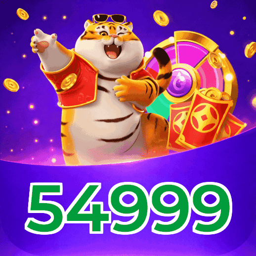 54999 Fortune - Tiger Ox Mouse